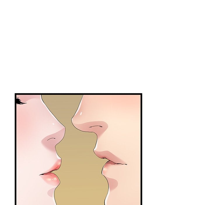 My Memory of You - Chapter 4 101
