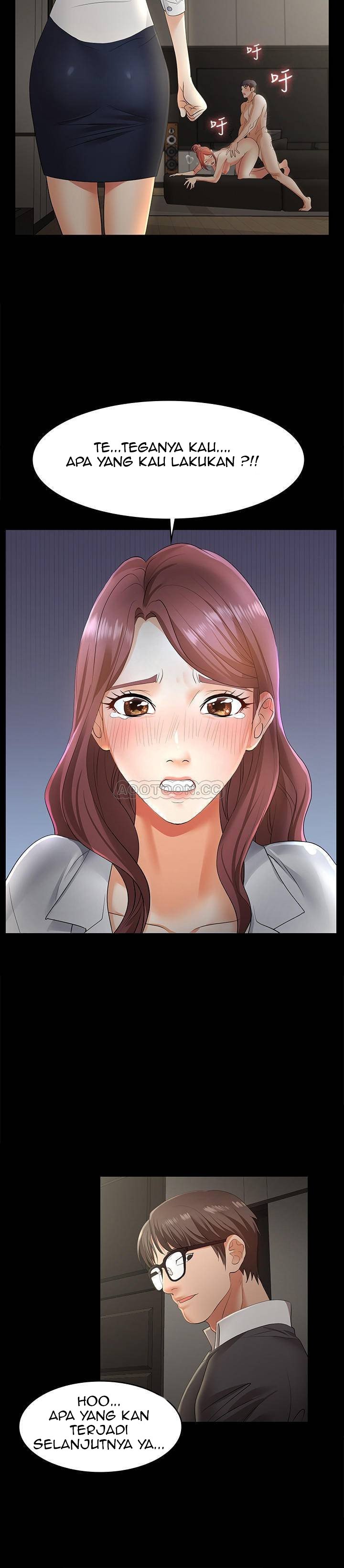 Change Wife - Chapter 4 14