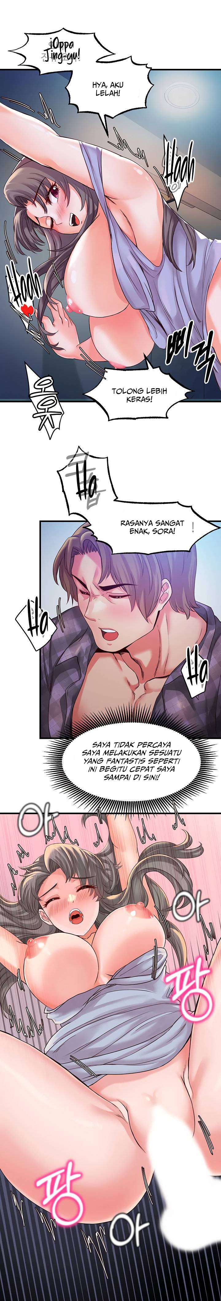 Phone Sex - Chapter 4 15