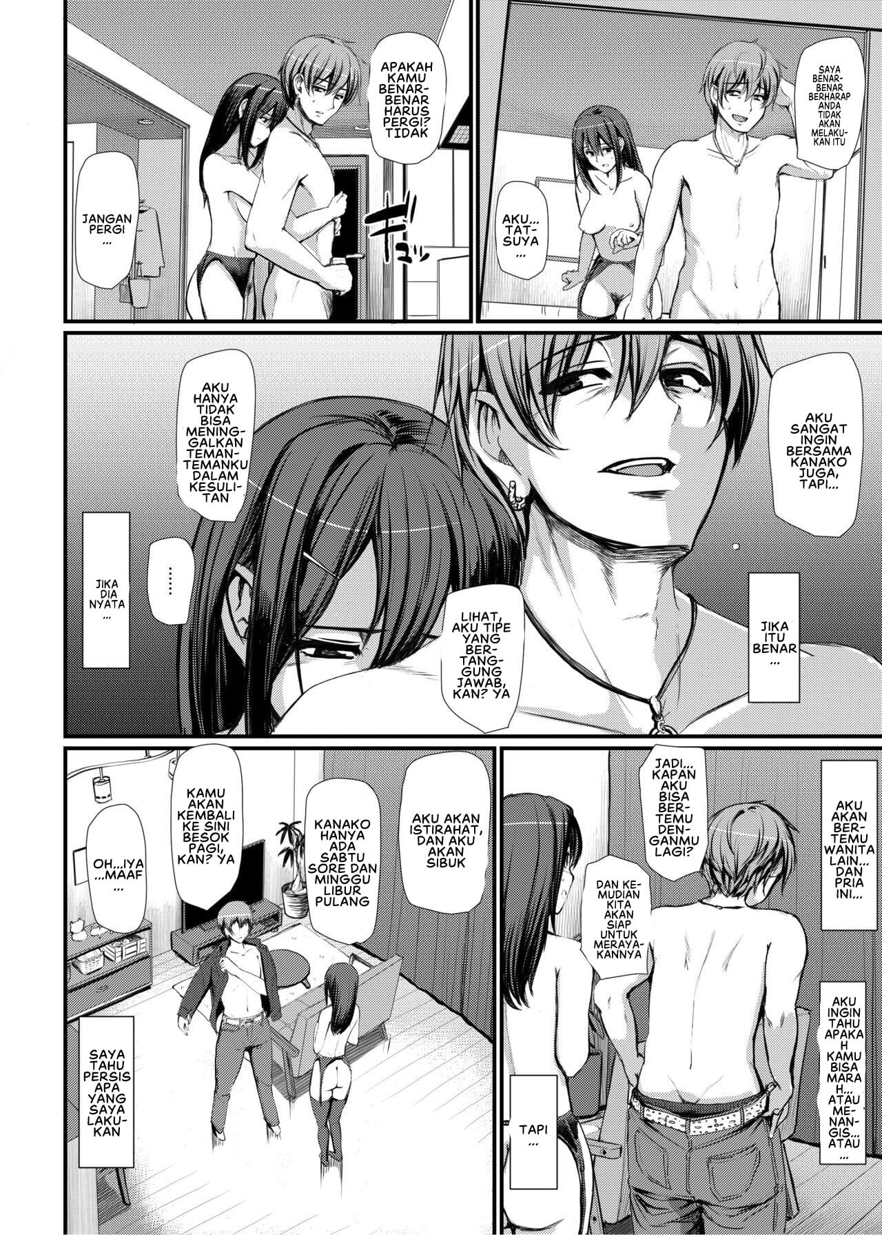 Maid no Oshigoto - Chapter 4 10 Maid no Oshigoto - Chapter 4 10