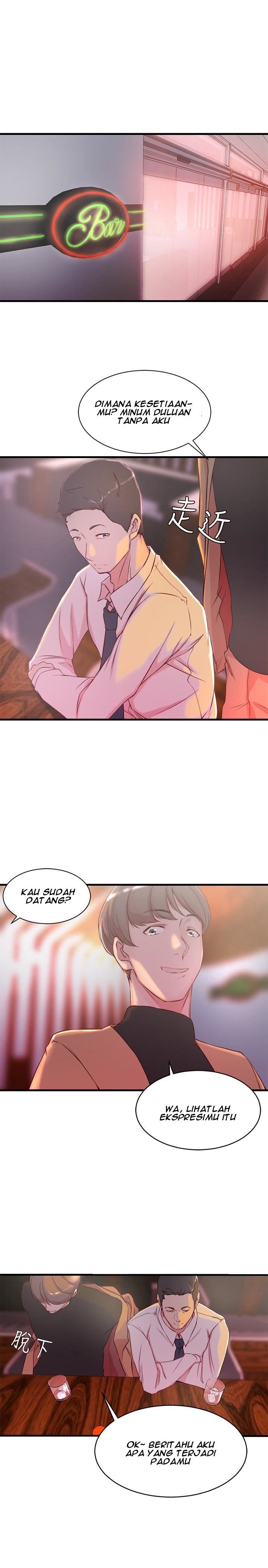 Sister in Law - Chapter 4 27 Sister in Law - Chapter 4 27