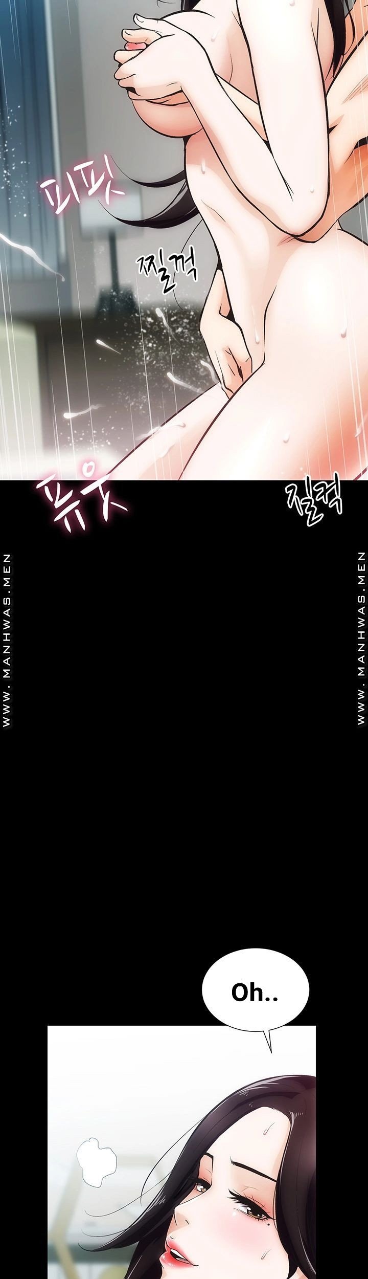 Neighboring House Seonggeun - Chapter 4 12
