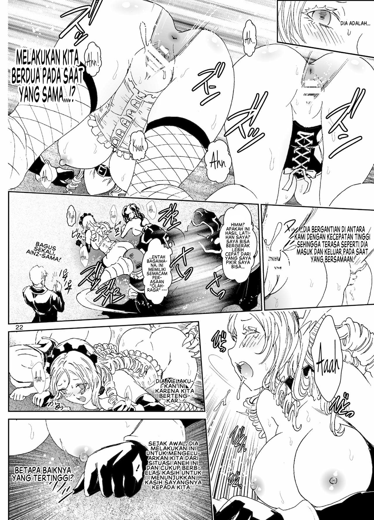 Nazarick Biyori - Chapter 4 23 Nazarick Biyori - Chapter 4 23