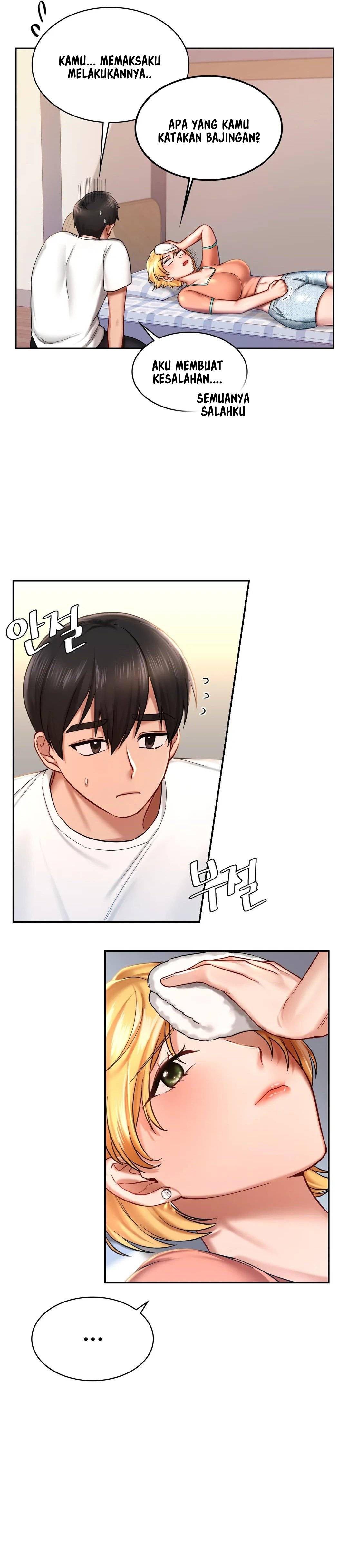 Love Theme Park - Chapter 4 7