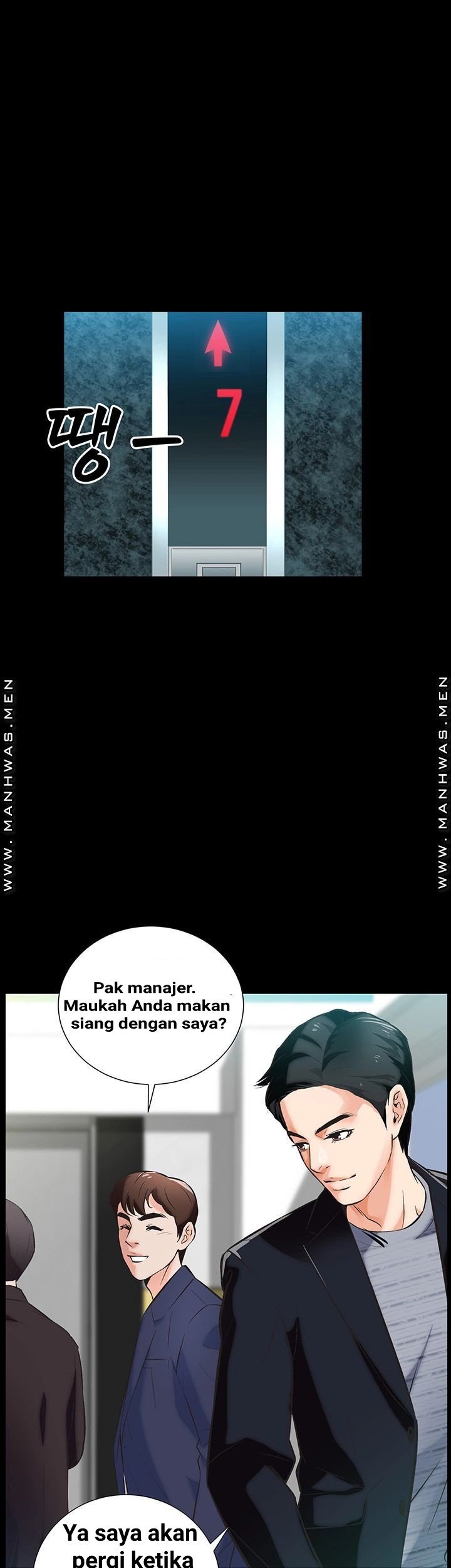 Neighboring House Seonggeun - Chapter 4 55