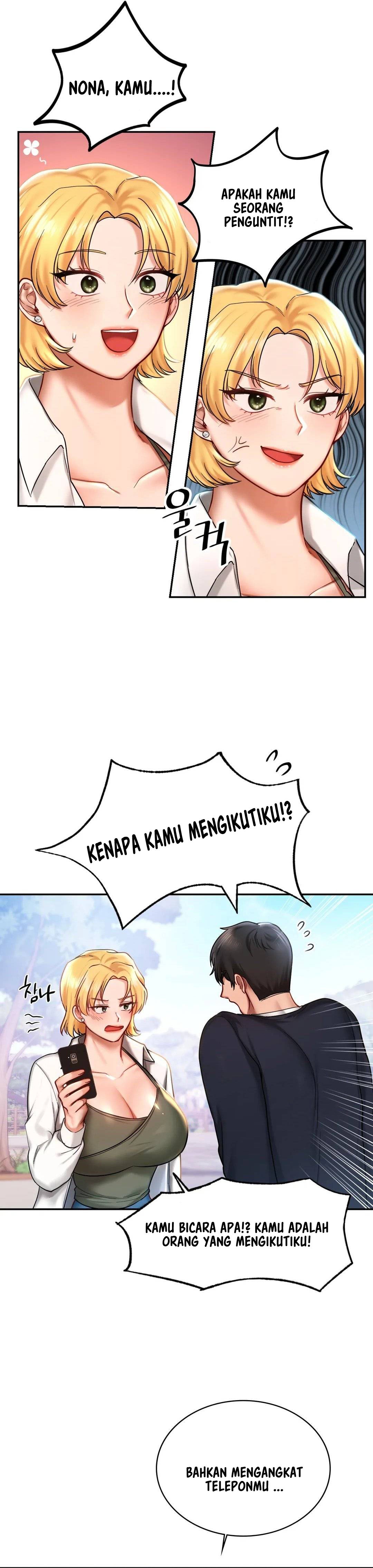 Love Theme Park - Chapter 4 33