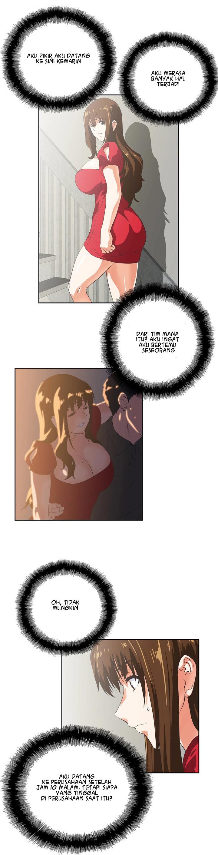 Up and Down (Edge Edge) - Chapter 4 28