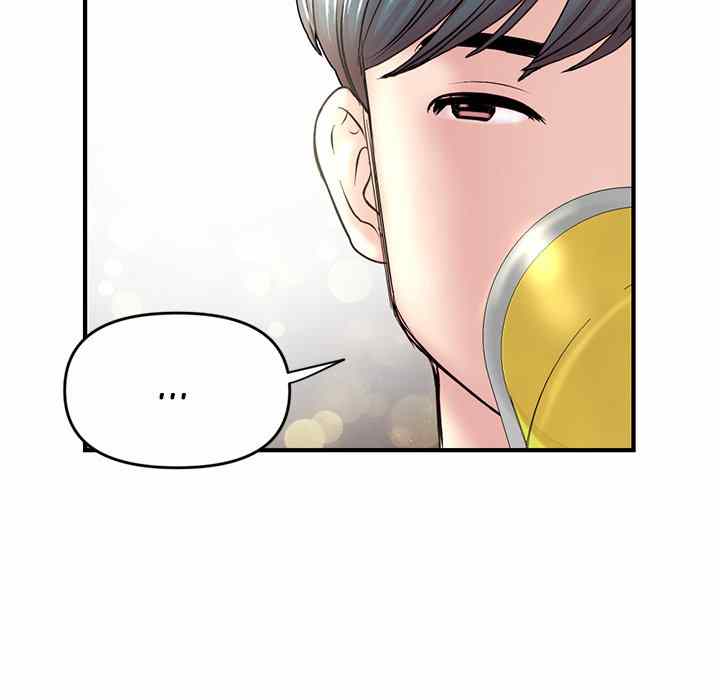 Midnight PC Cafe - Chapter 4 115 Midnight PC Cafe - Chapter 4 115