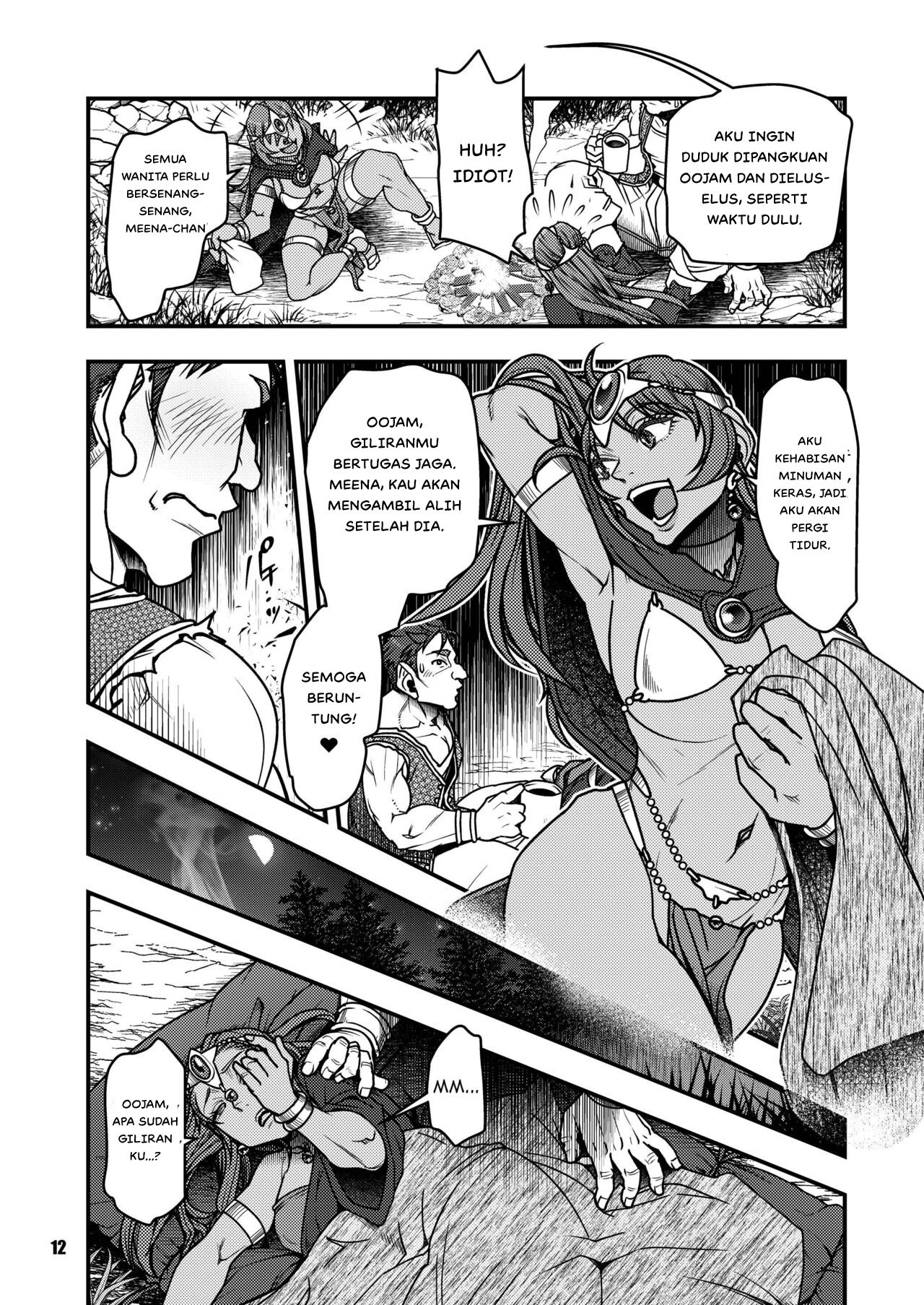 Genkyou ~Cabecilla~ - Chapter 4 1