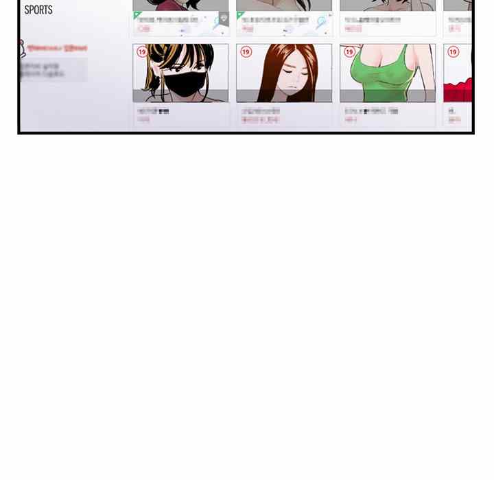 Midnight PC Cafe - Chapter 4 148 Midnight PC Cafe - Chapter 4 148