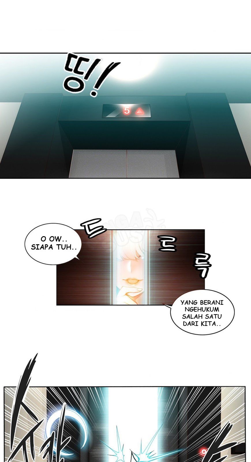 Lilith&#8217;s Cord - Chapter 4 34