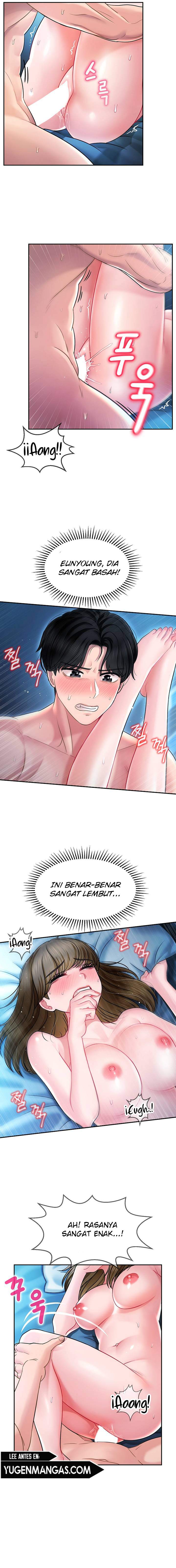 An Ardent Teaching Life - Chapter 4 12
