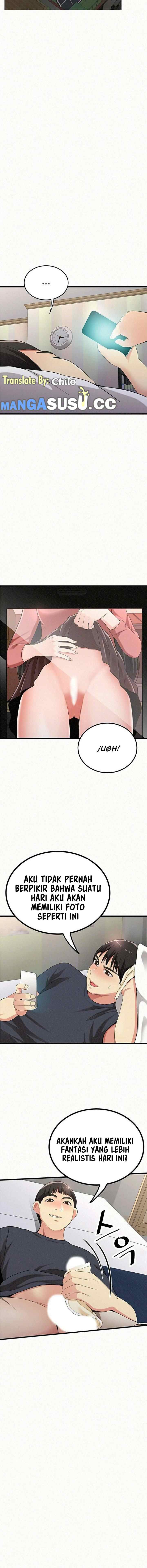 Her Skin - Chapter 4 4