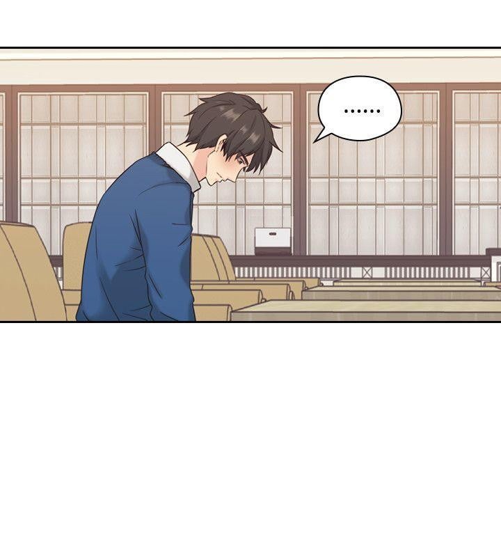 Teacher, Long Time No See - Chapter 4 12