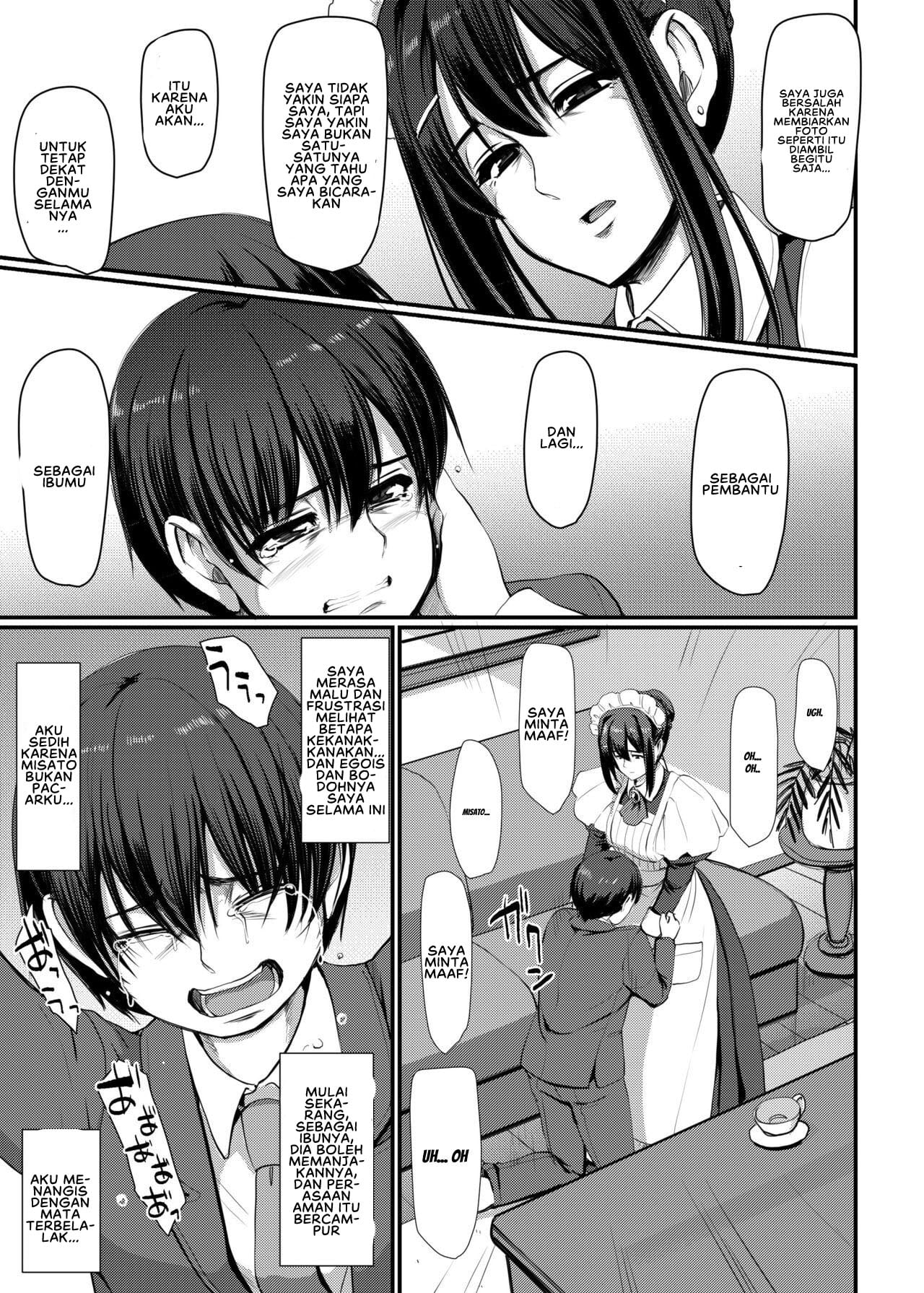 Maid no Oshigoto - Chapter 4 35 Maid no Oshigoto - Chapter 4 35