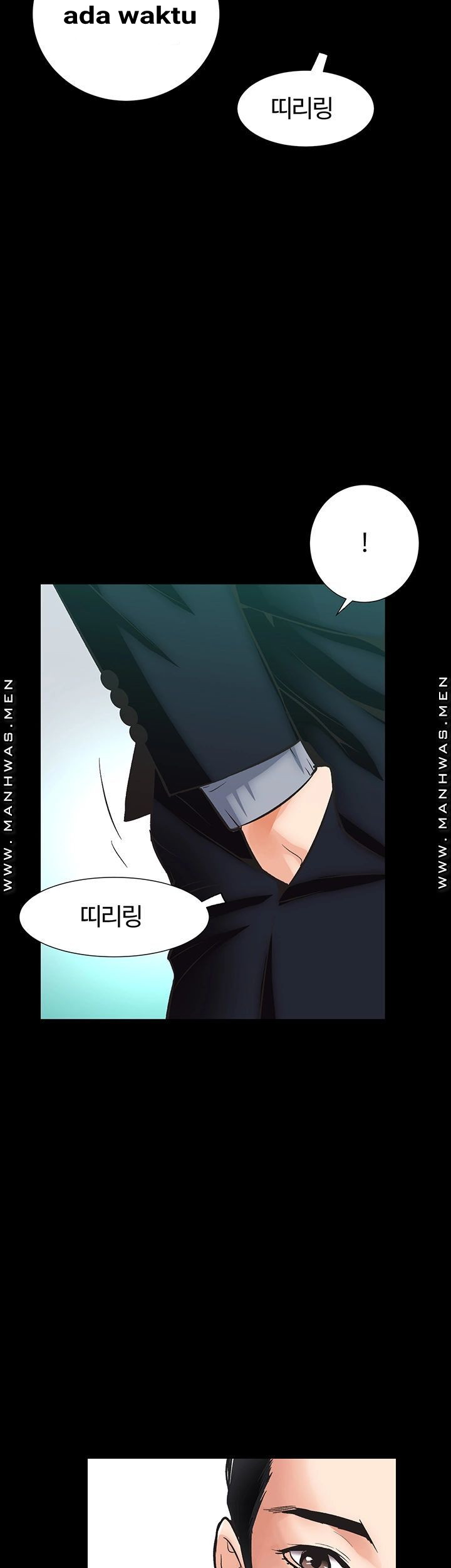 Neighboring House Seonggeun - Chapter 4 56
