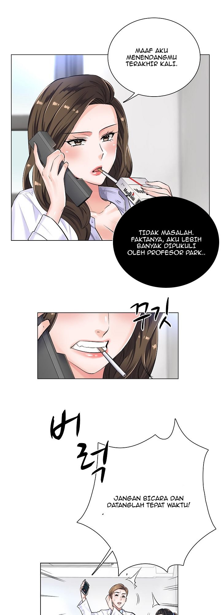 The Game-Fatal Doctor - Chapter 4 18