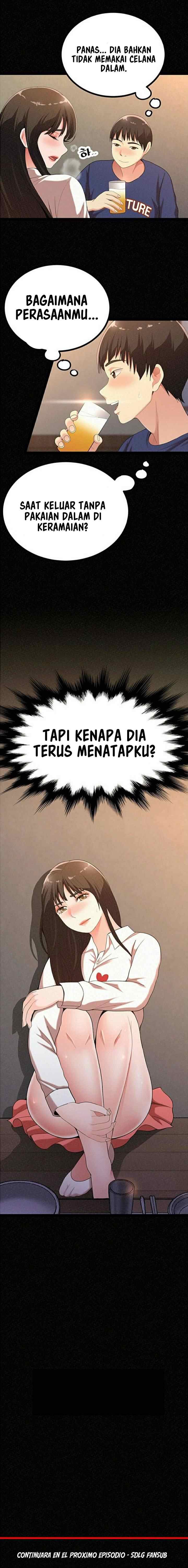 Her Skin - Chapter 4 17