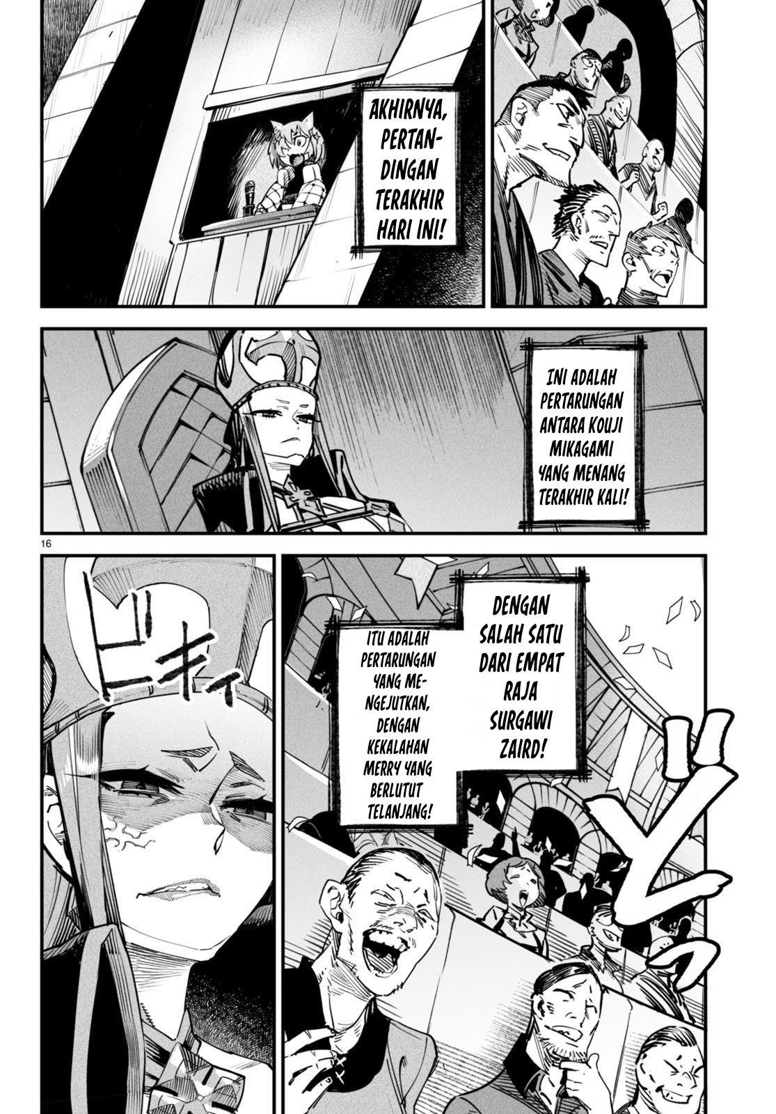 Reincarnation Coliseum - Chapter 4 16