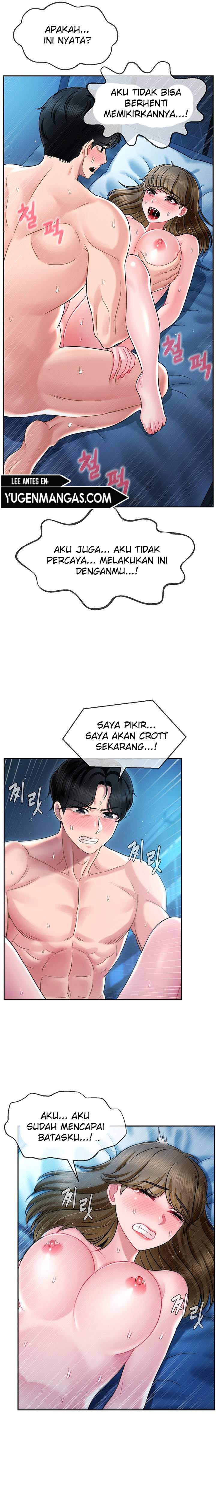 An Ardent Teaching Life - Chapter 4 15