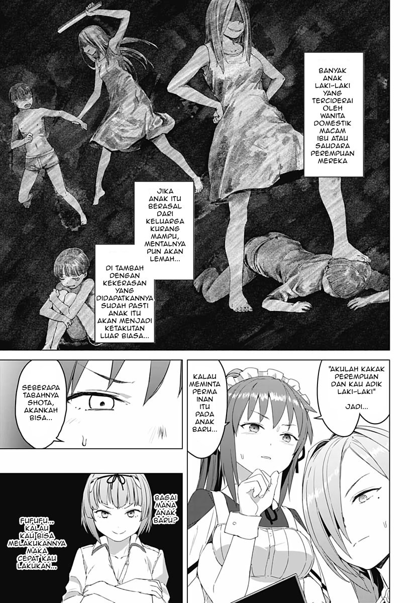 Valhalla Otintin-kan - Chapter 4 15 Valhalla Otintin-kan - Chapter 4 15