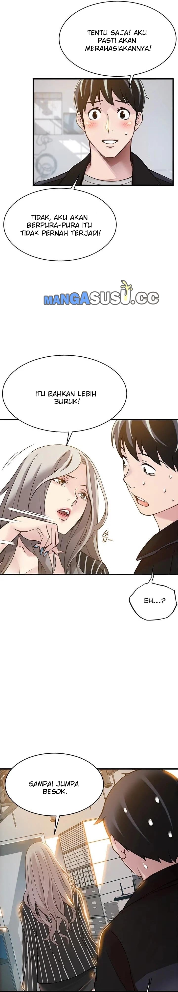 Weak Point (Husky Team) - Chapter 4 27 Weak Point (Husky Team) - Chapter 4 27