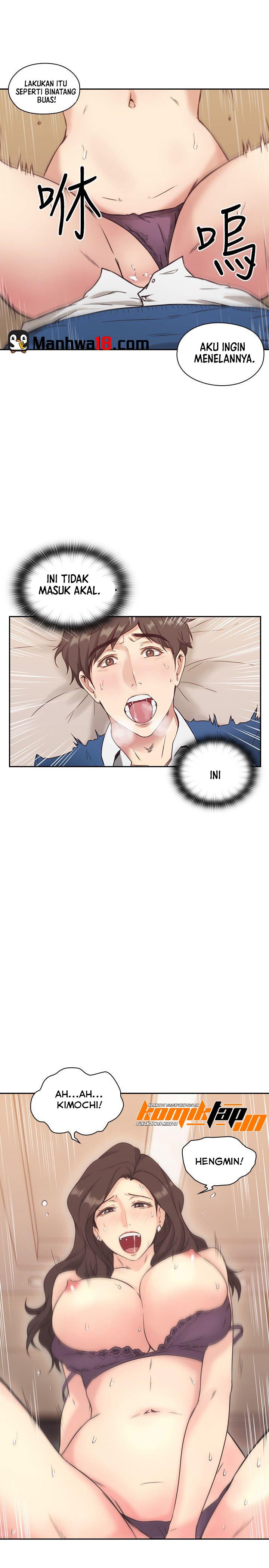 Teacher, Long Time No See - Chapter 4 31