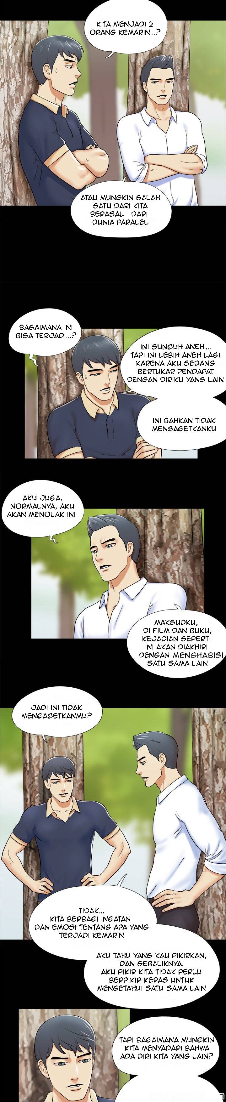 Double Trouble (Muldeok) - Chapter 4 5
