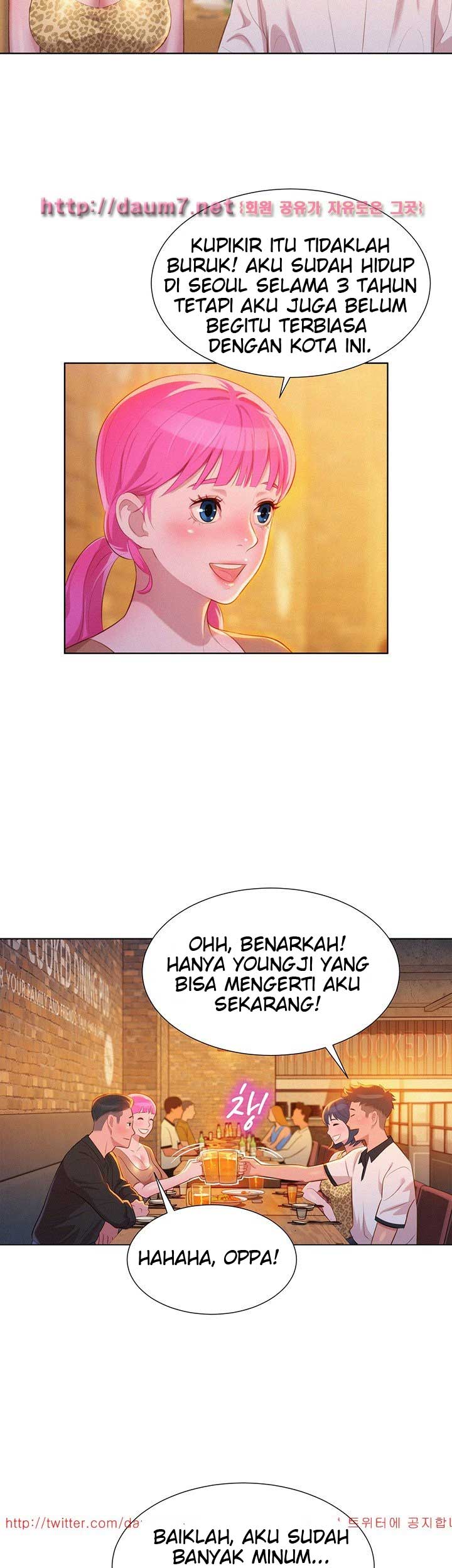Sister Neighbor - Chapter 4 10