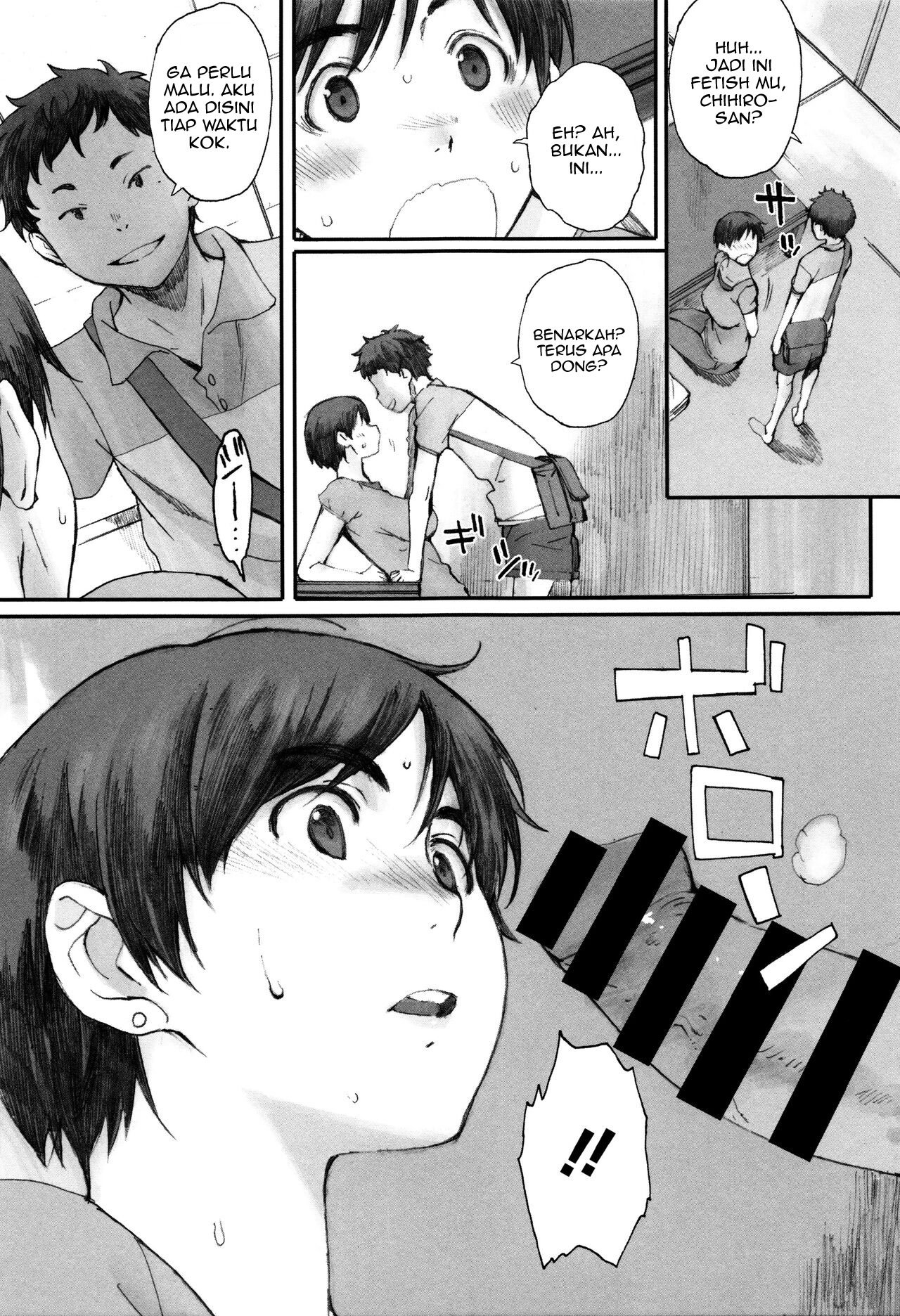 Houkago Initiation - Chapter 4 17