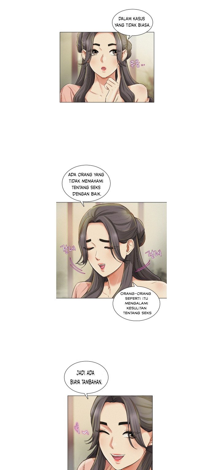 His Impotence - Chapter 4 17