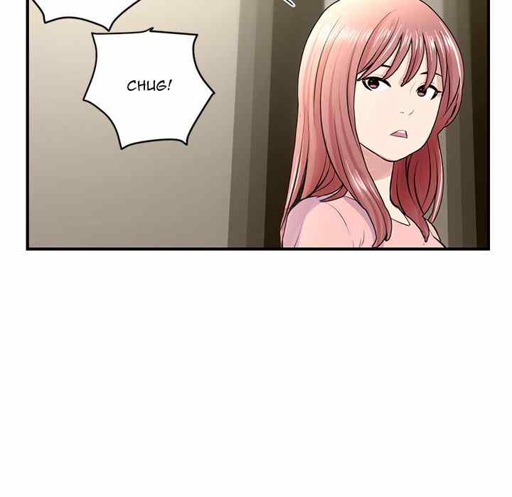 Midnight PC Cafe - Chapter 4 36 Midnight PC Cafe - Chapter 4 36