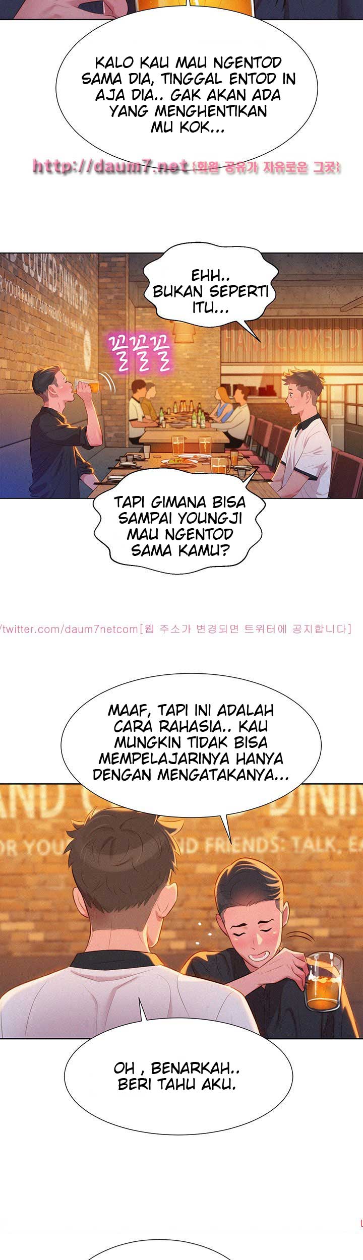 Sister Neighbor - Chapter 4 14