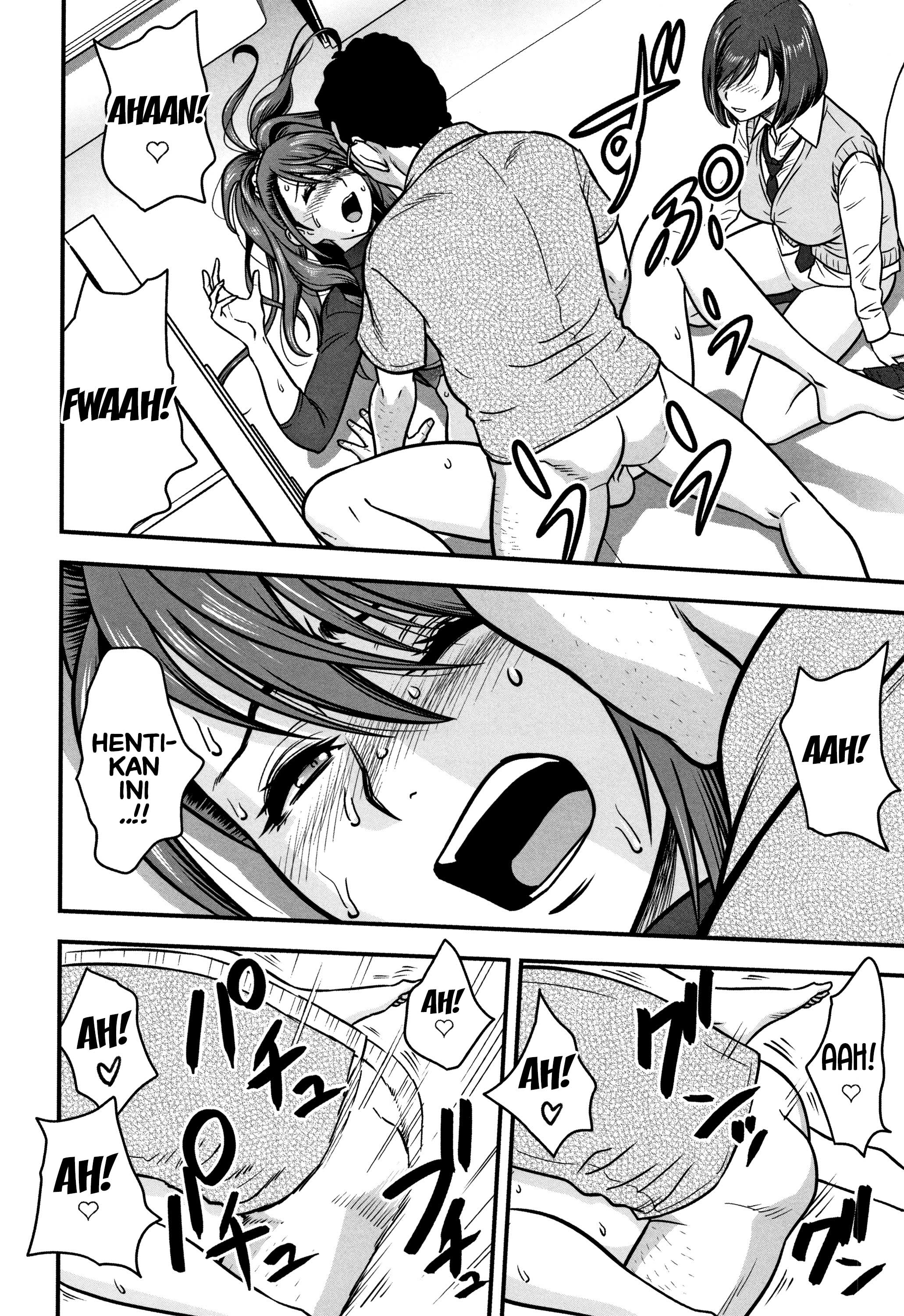 Dankon Sousai -Hitozuma Kyoushi ga Netorareru made no Kiroku - Chapter 4 12