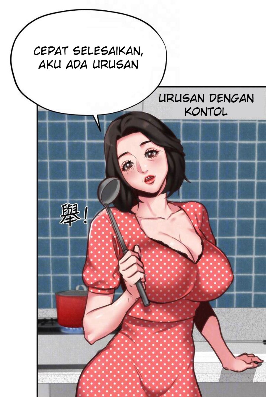 My Baby Girl - Chapter 4 38