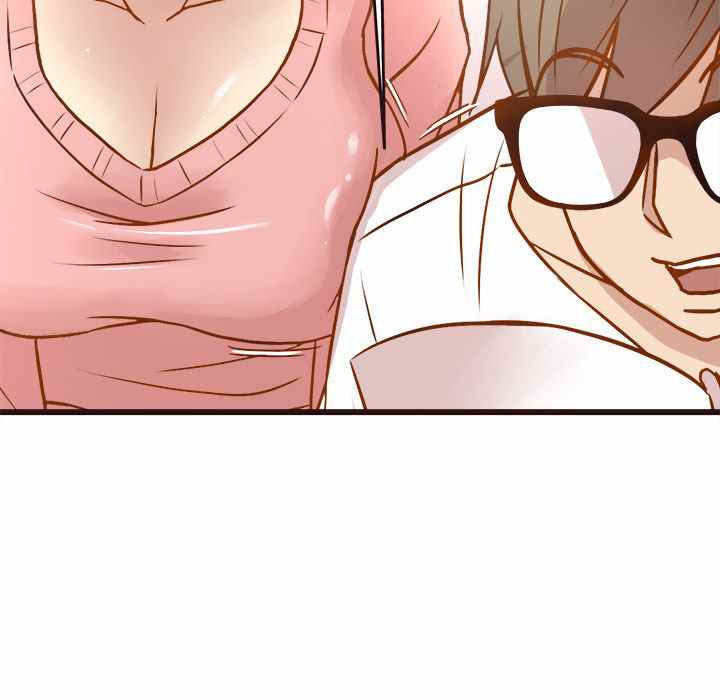 Stupid Love - Chapter 4 57 Stupid Love - Chapter 4 57