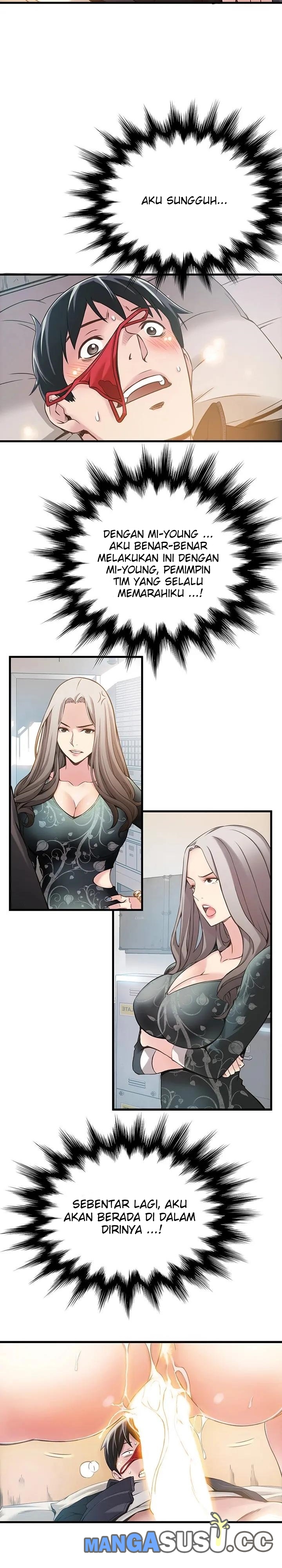 Weak Point (Husky Team) - Chapter 4 11 Weak Point (Husky Team) - Chapter 4 11