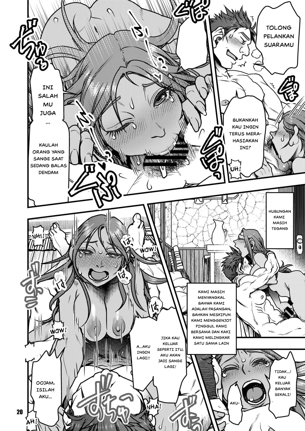 Genkyou ~Cabecilla~ - Chapter 4 9