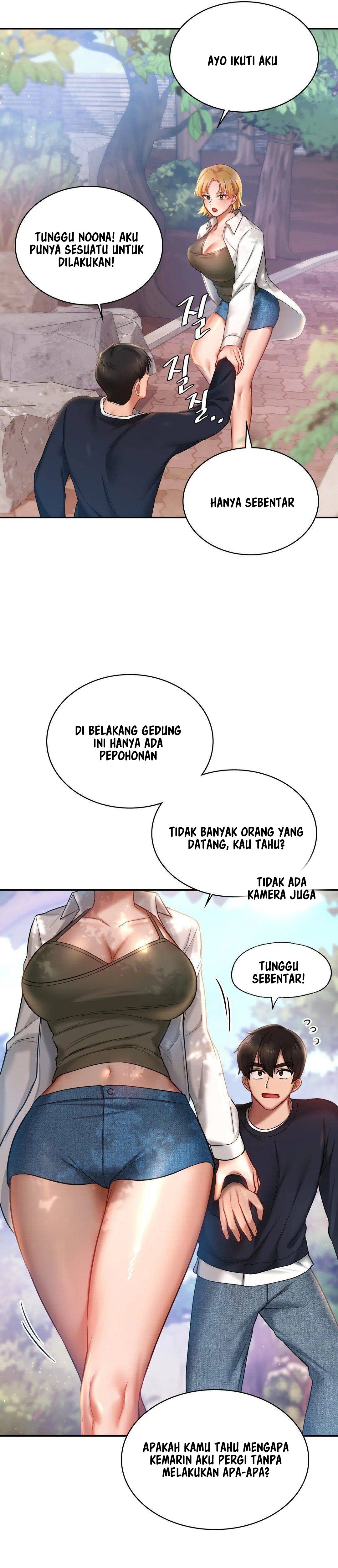 Love Theme Park - Chapter 4 37