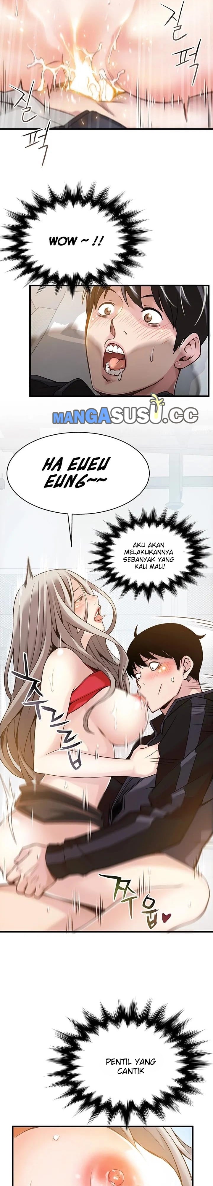 Weak Point (Husky Team) - Chapter 4 19 Weak Point (Husky Team) - Chapter 4 19