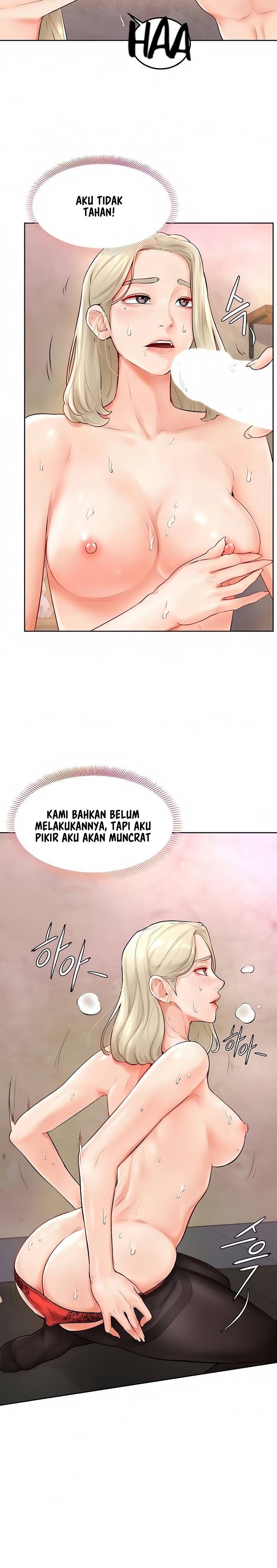 Cheer Up, Namjoo - Chapter 4 15
