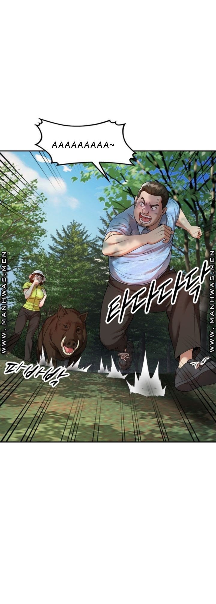 Caddie Mom - Chapter 4 53 Caddie Mom - Chapter 4 53