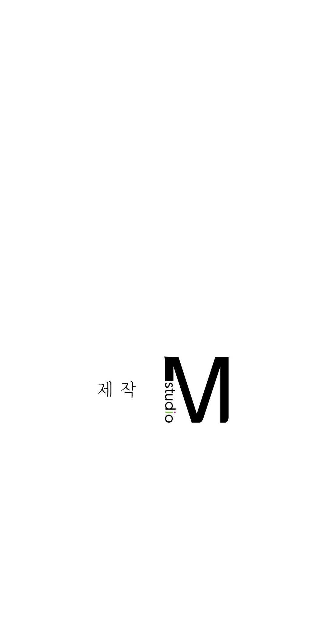A New Beginning - Chapter 4 67