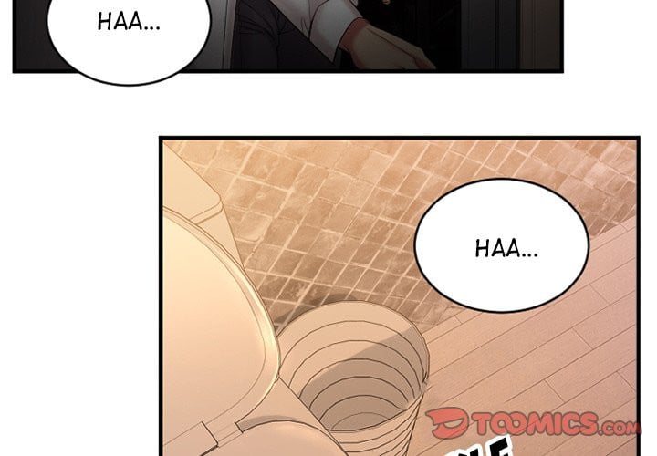 Food Chain (Smoke Joker) - Chapter 4 73 Food Chain (Smoke Joker) - Chapter 4 73