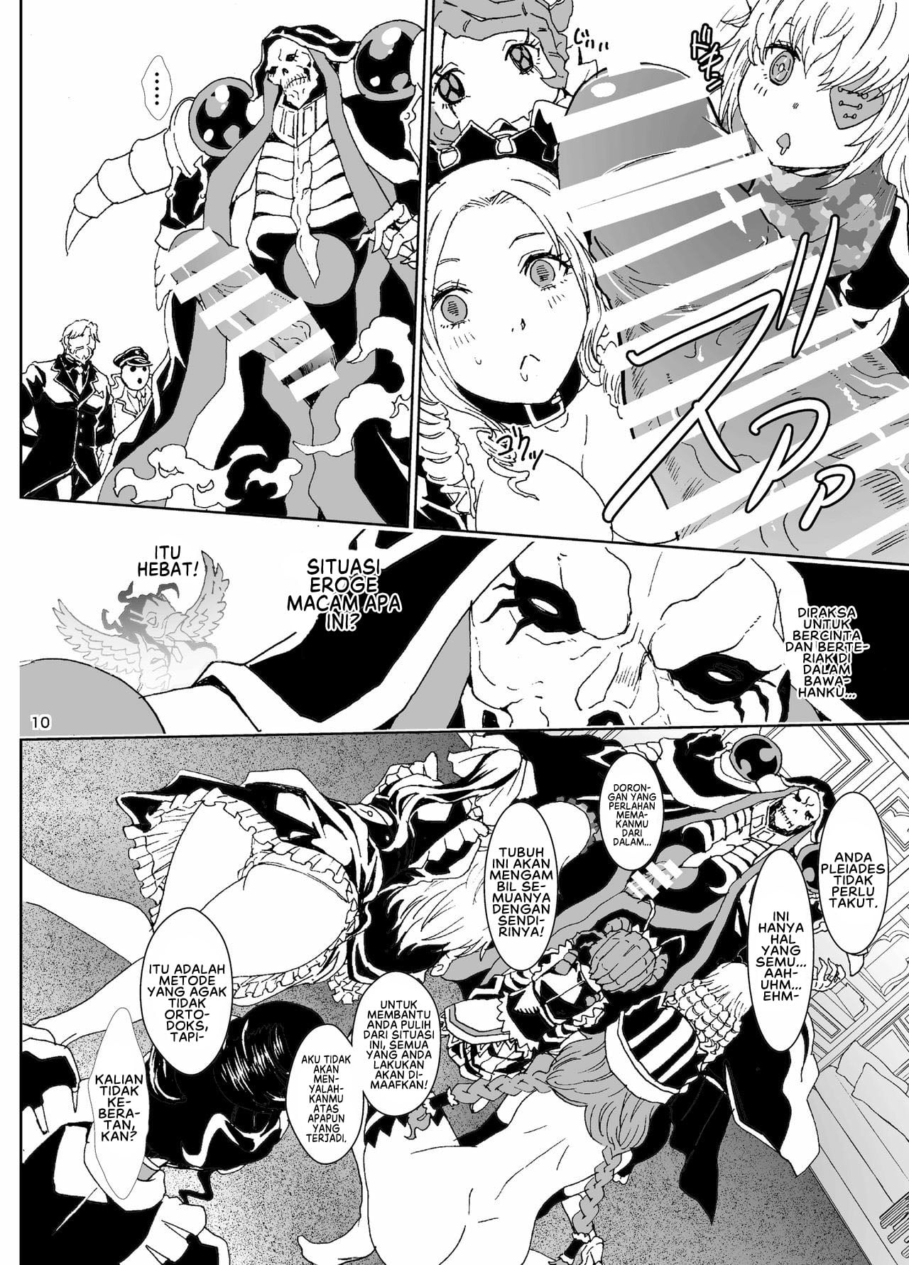 Nazarick Biyori - Chapter 4 12 Nazarick Biyori - Chapter 4 12