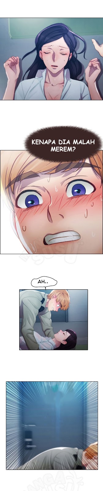 Lady Garden - Chapter 5 46