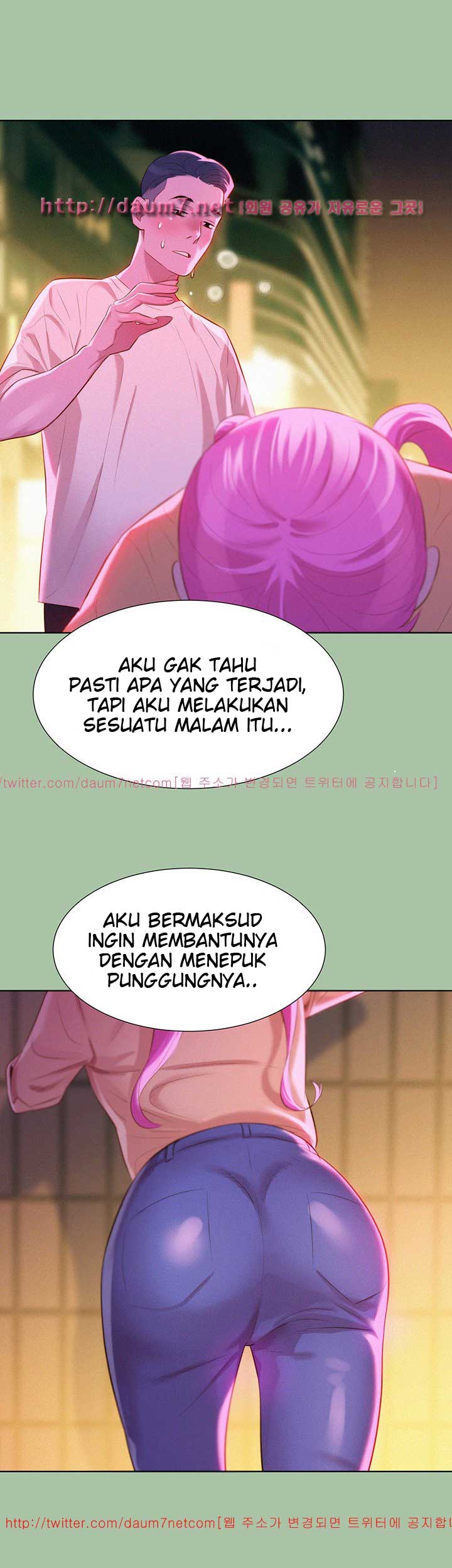 Sister Neighbor - Chapter 4 22