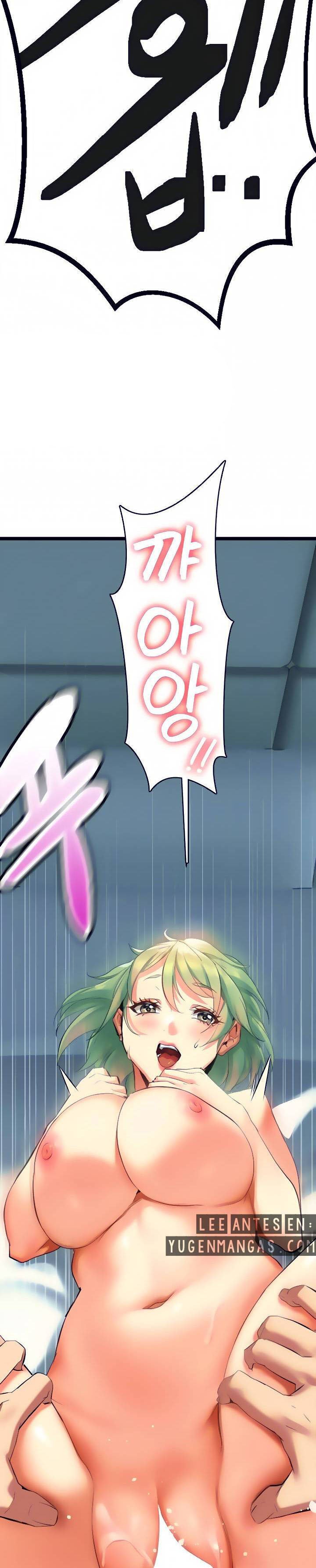 I Need You, Noona - Chapter 4 58 I Need You, Noona - Chapter 4 58