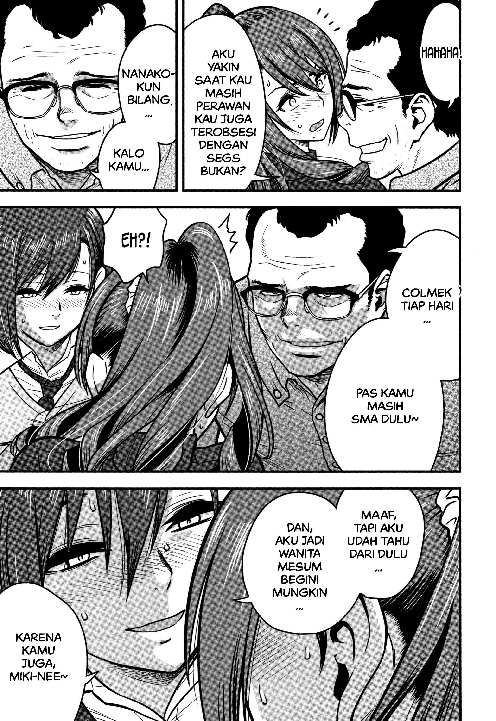 Dankon Sousai -Hitozuma Kyoushi ga Netorareru made no Kiroku - Chapter 4 7