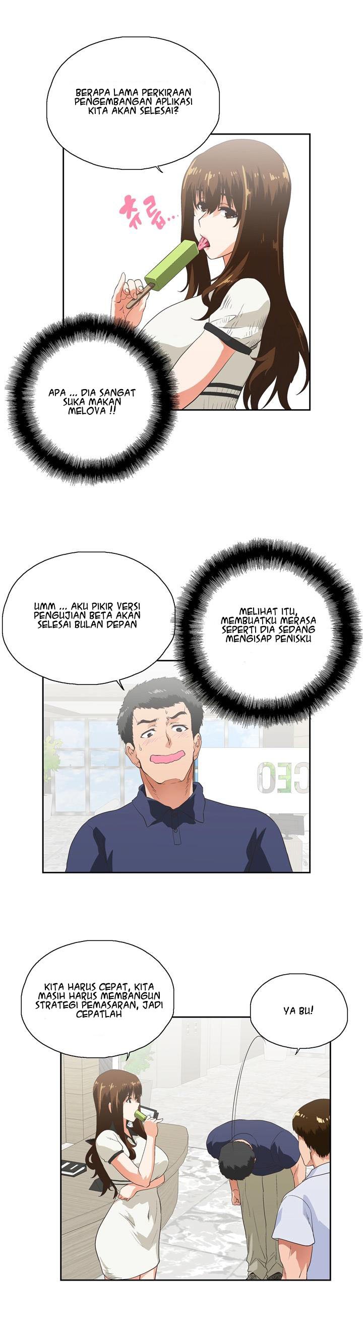 Up and Down (Edge Edge) - Chapter 4 31